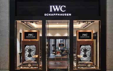 北京万国官方售后服务中心-北京新世界中心店