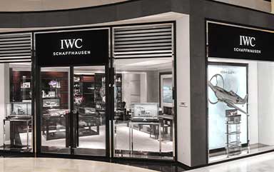 深圳万国官方售后服务中心-深圳地王大厦店